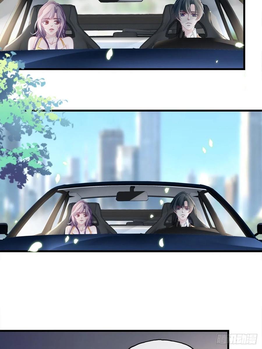 老公每天换人设韩漫全集-61无删减无遮挡章节图片 