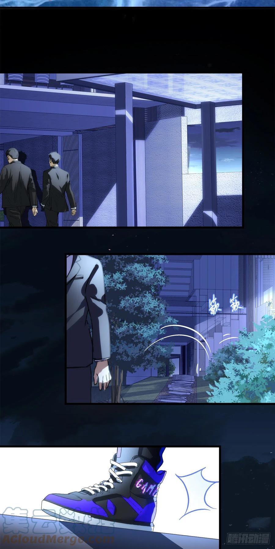 老公每天换人设韩漫全集-62无删减无遮挡章节图片 