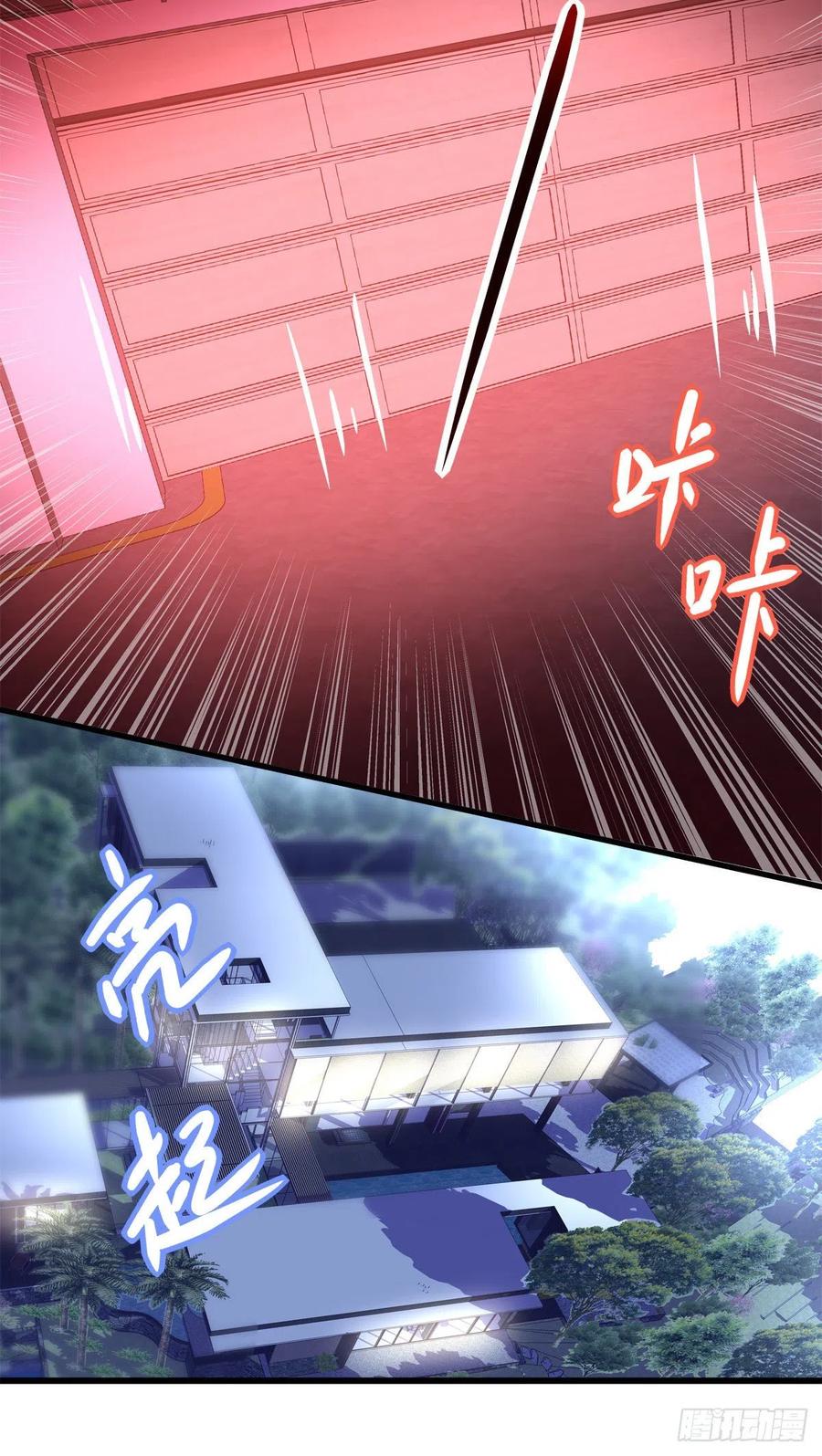 老公每天换人设韩漫全集-62无删减无遮挡章节图片 