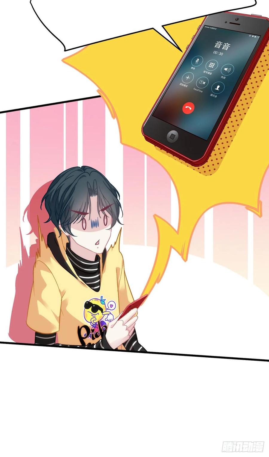 老公每天换人设韩漫全集-63无删减无遮挡章节图片 