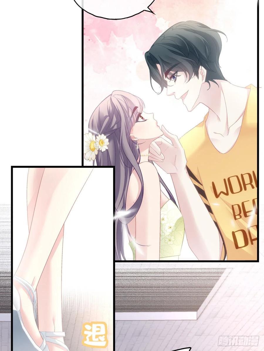 老公每天换人设韩漫全集-65无删减无遮挡章节图片 