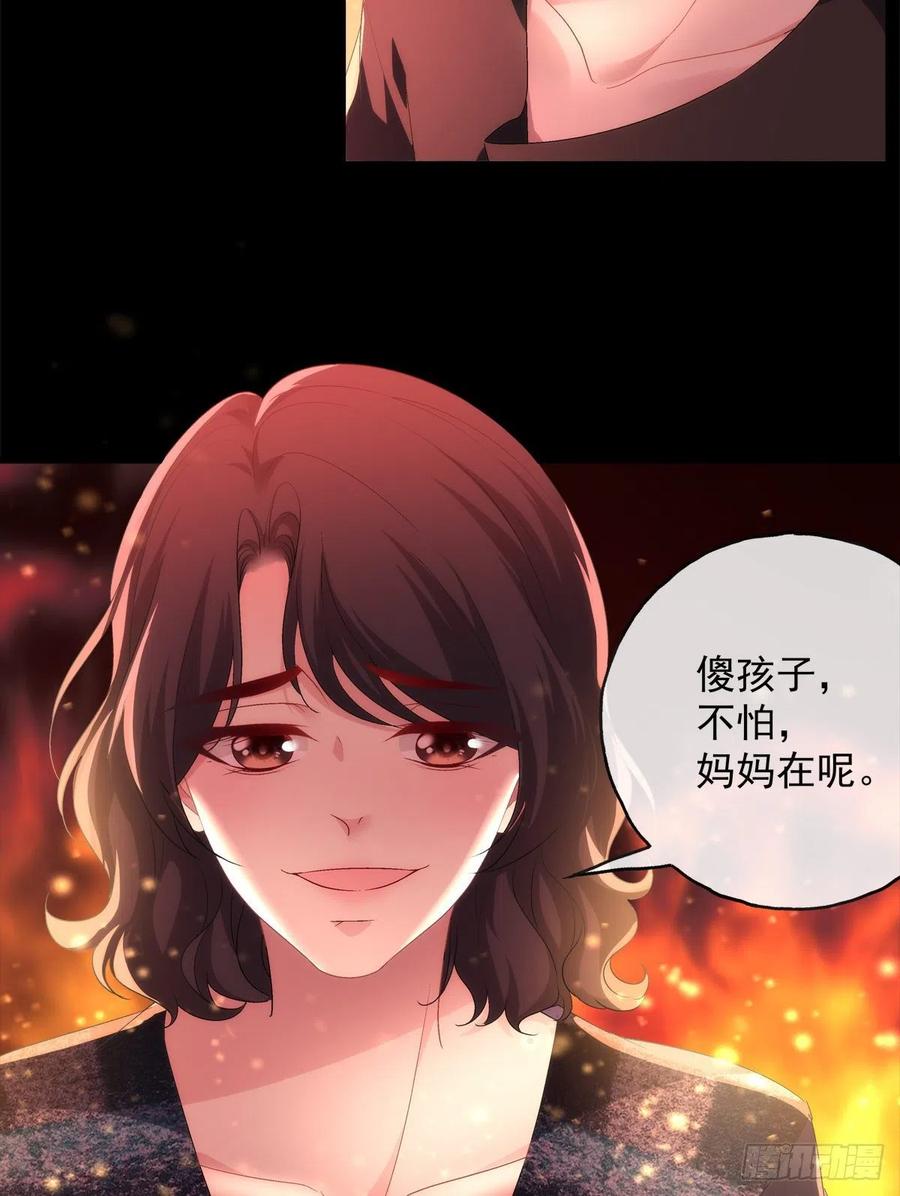 老公每天换人设韩漫全集-65无删减无遮挡章节图片 