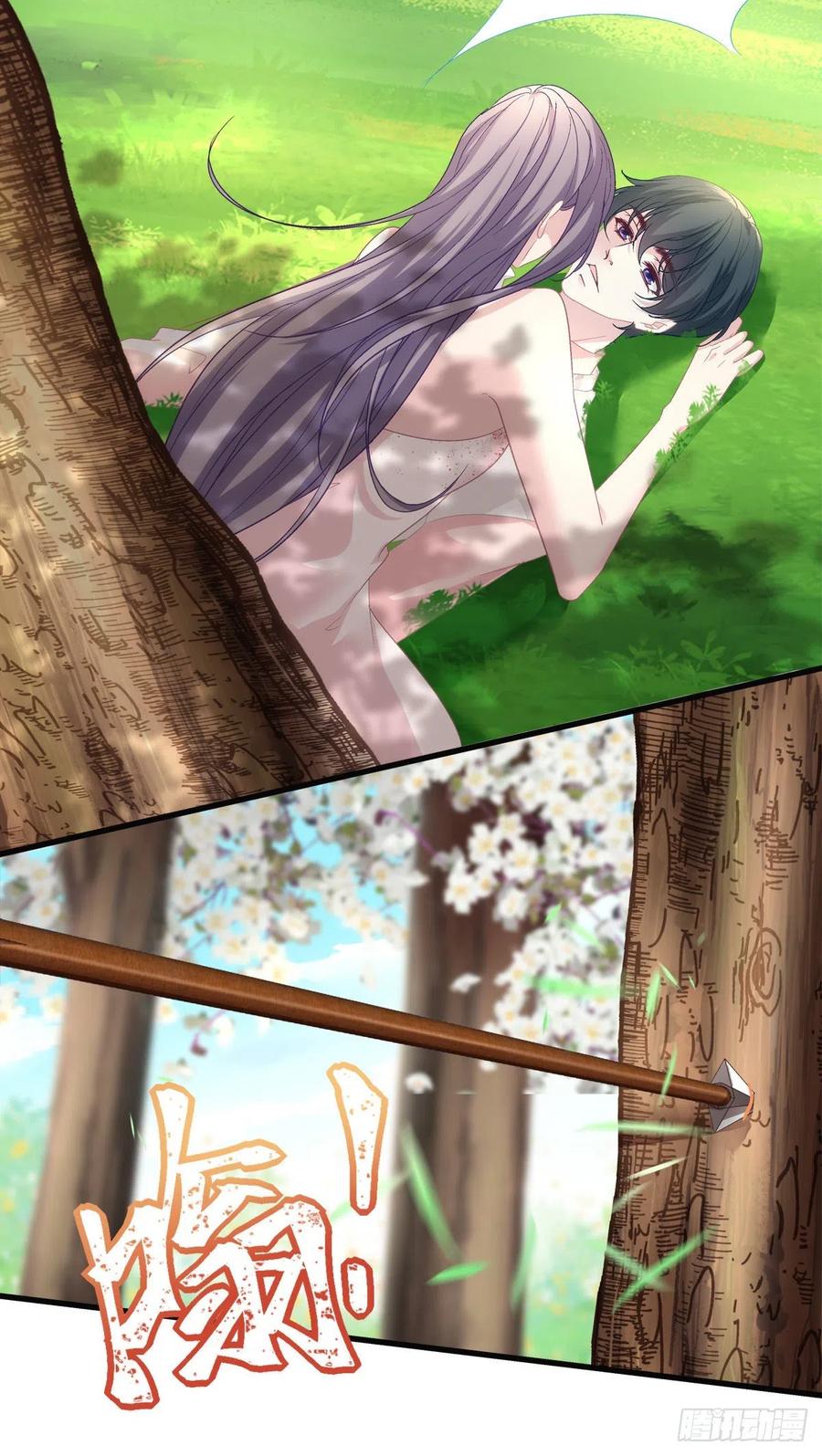 老公每天换人设韩漫全集-66无删减无遮挡章节图片 