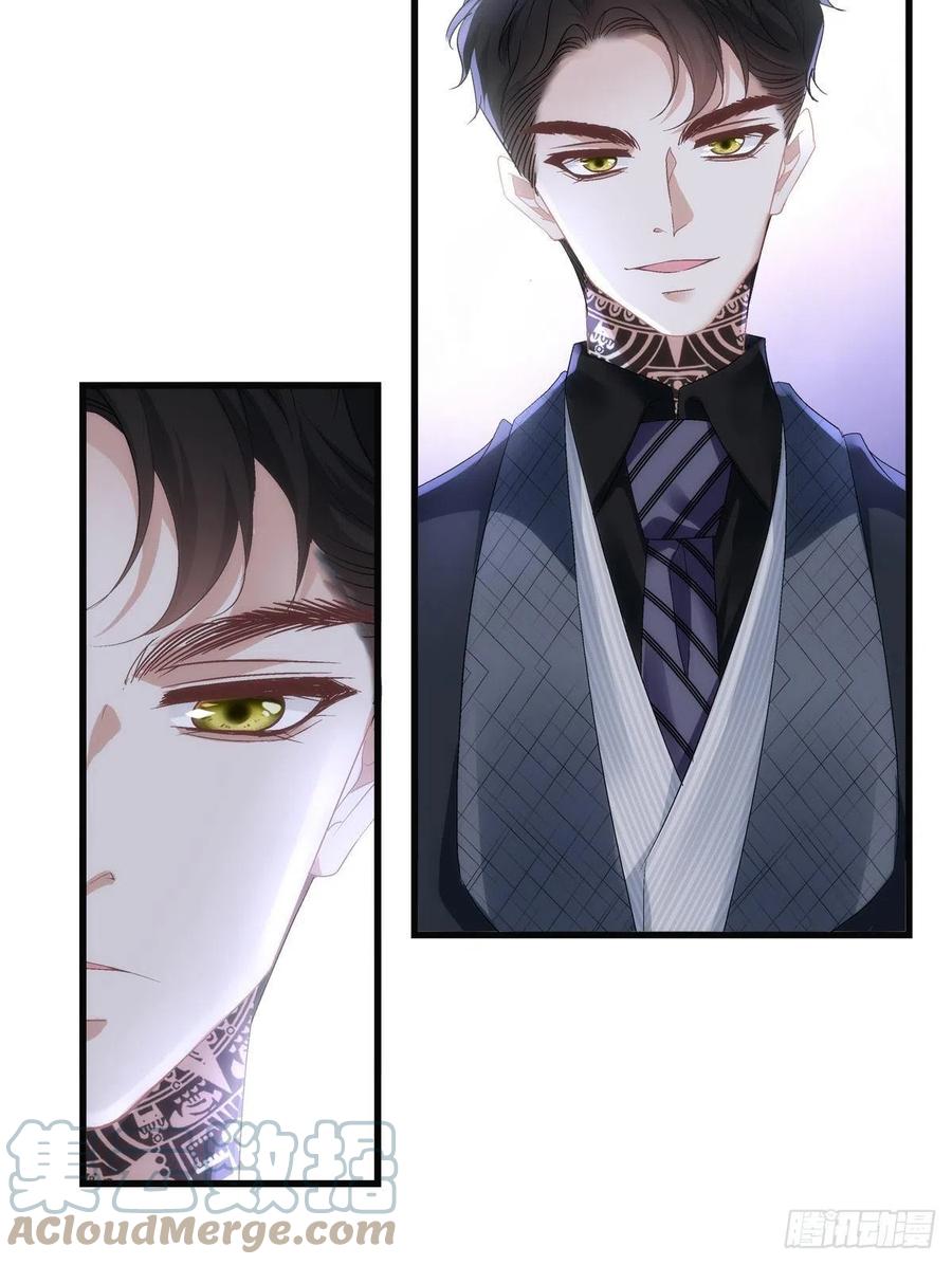 老公每天换人设韩漫全集-66无删减无遮挡章节图片 