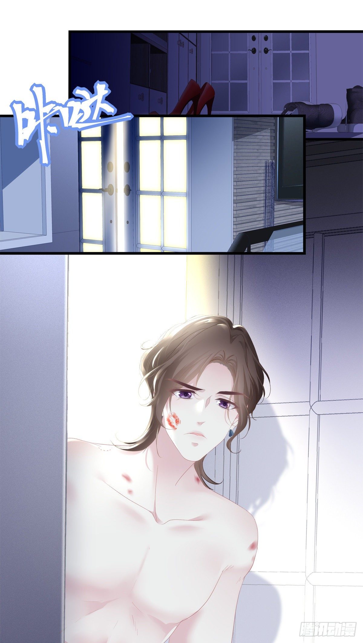 老公每天换人设韩漫全集-05无删减无遮挡章节图片 