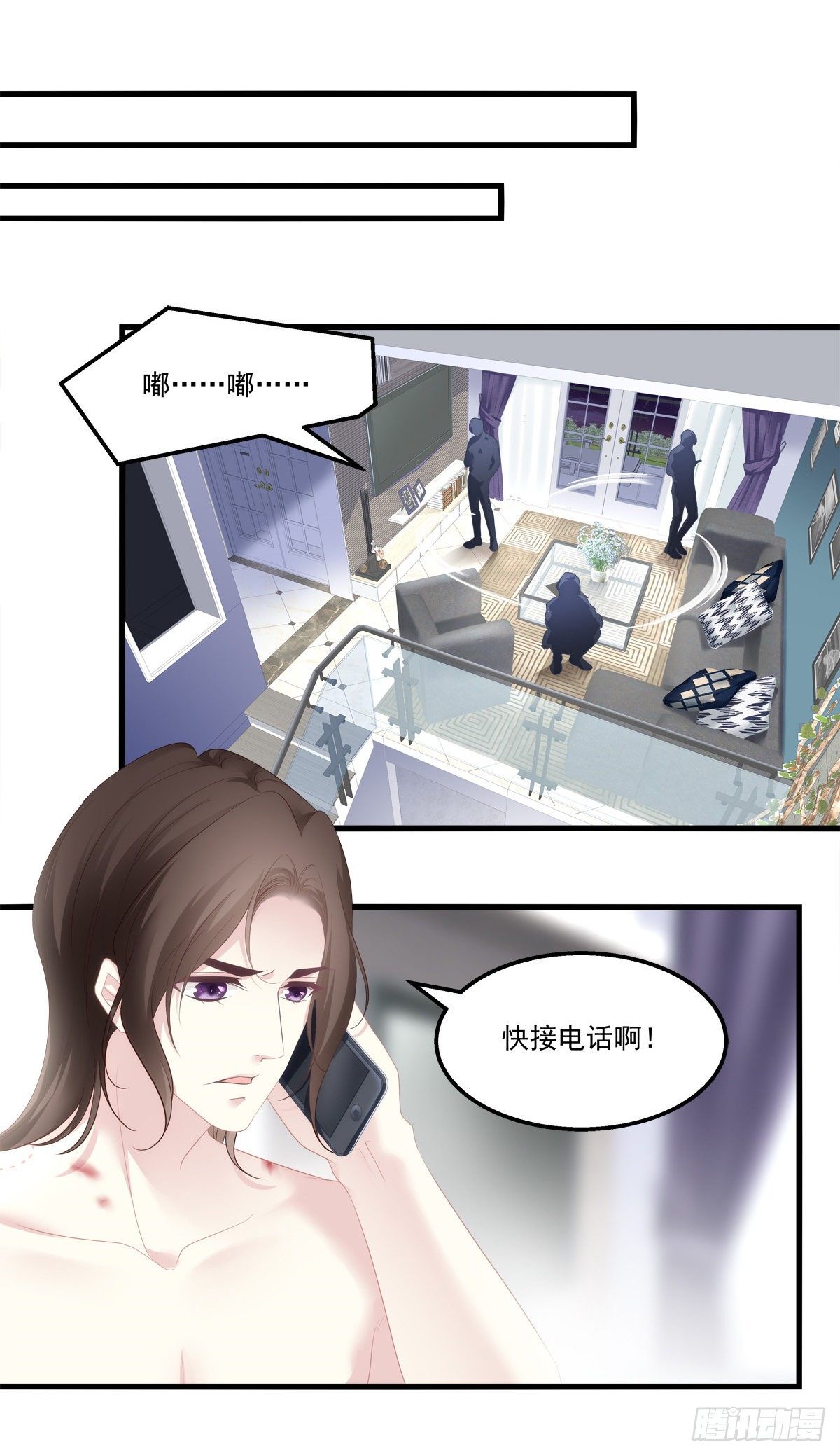 老公每天换人设韩漫全集-05无删减无遮挡章节图片 