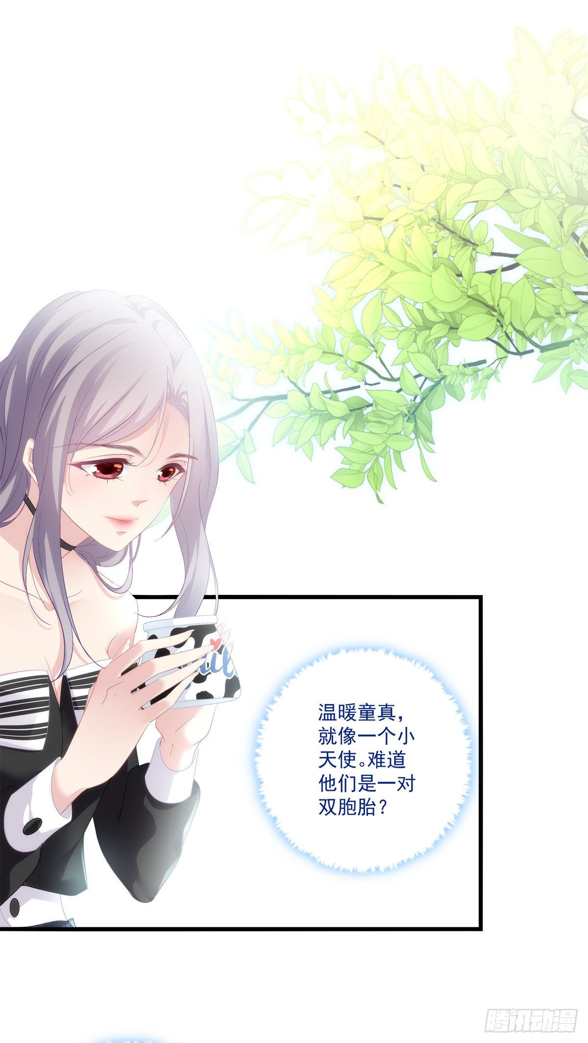 老公每天换人设韩漫全集-05无删减无遮挡章节图片 