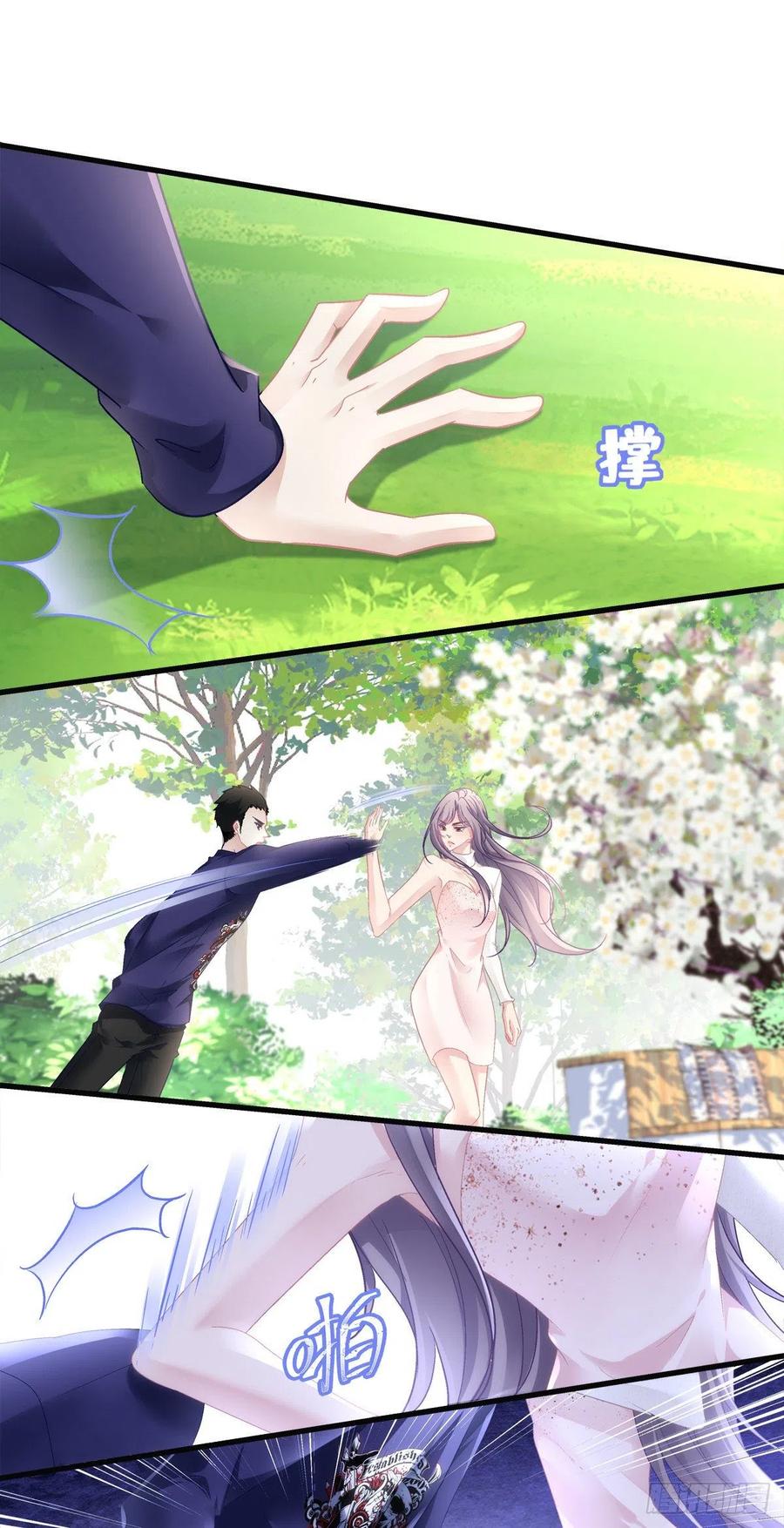老公每天换人设韩漫全集-67无删减无遮挡章节图片 
