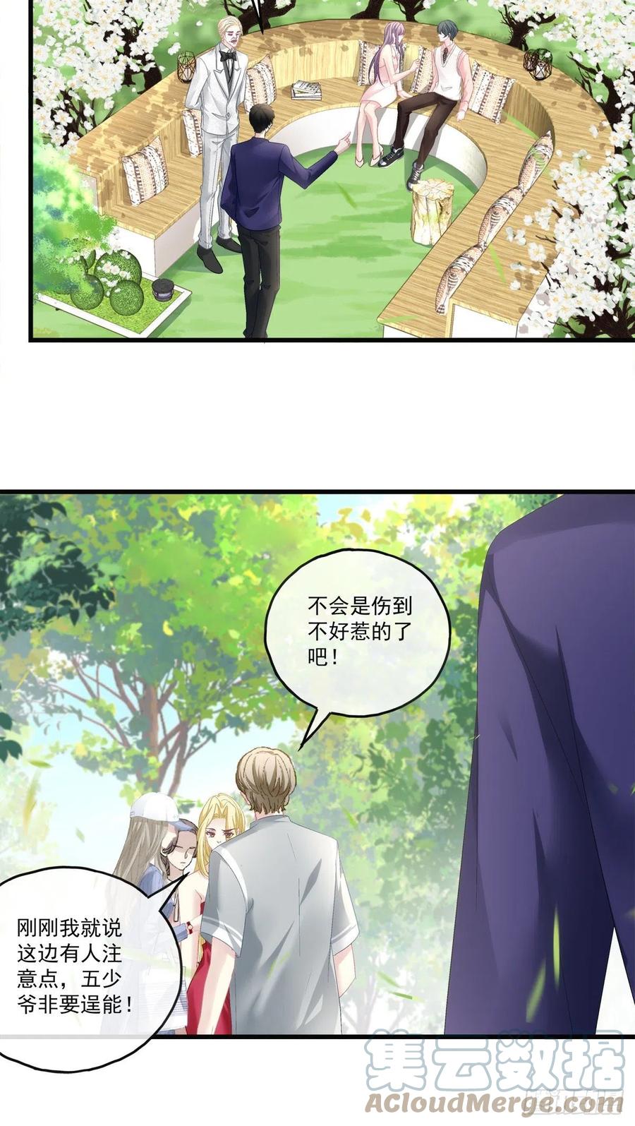 老公每天换人设韩漫全集-67无删减无遮挡章节图片 