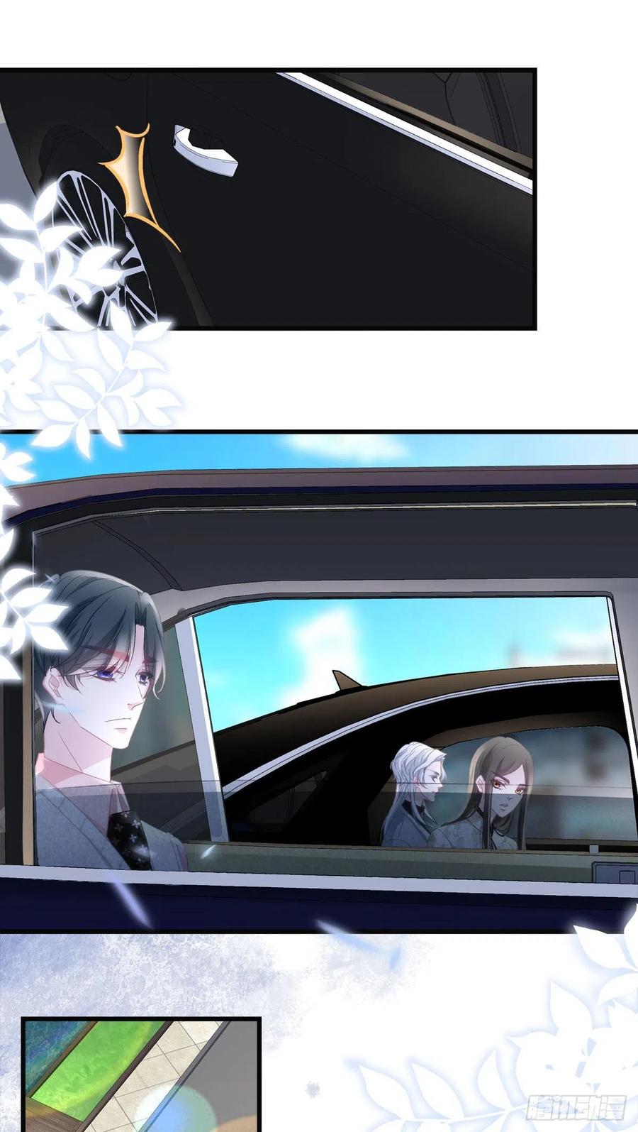 老公每天换人设韩漫全集-70无删减无遮挡章节图片 