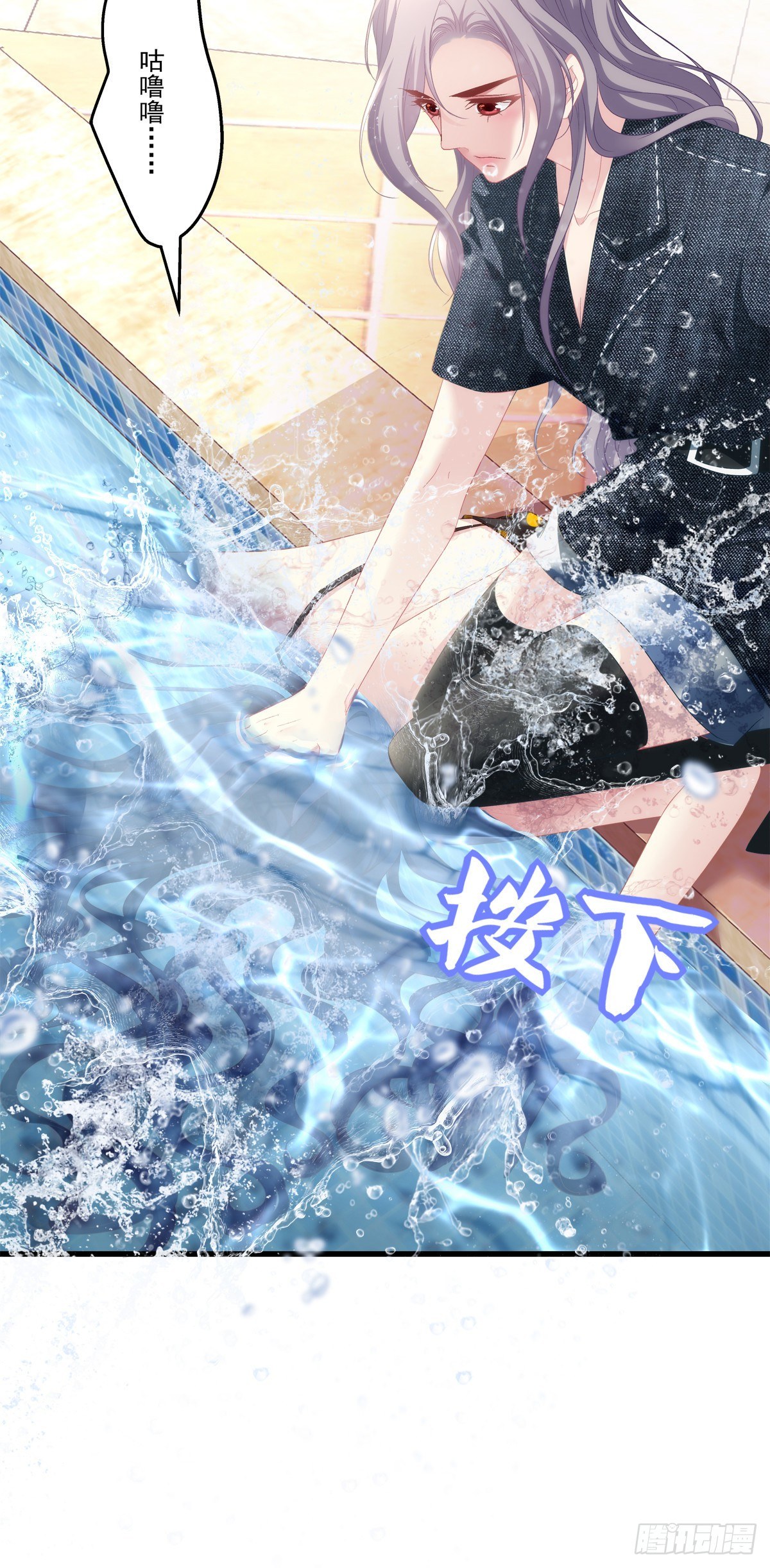 老公每天换人设韩漫全集-06无删减无遮挡章节图片 