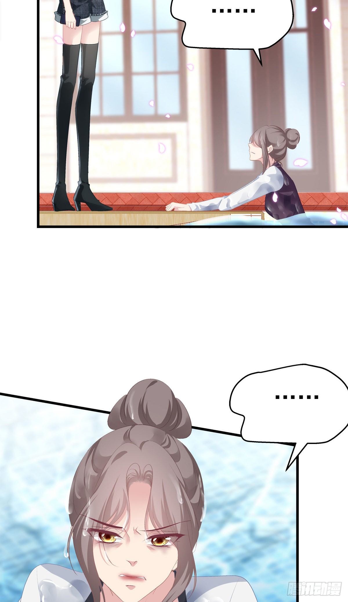 老公每天换人设韩漫全集-06无删减无遮挡章节图片 