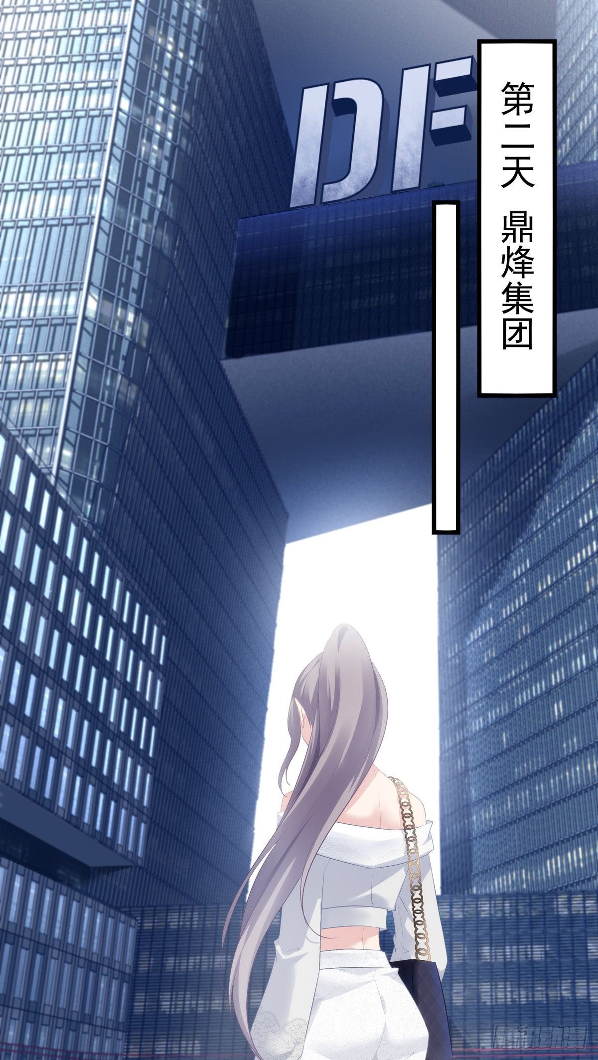 老公每天换人设韩漫全集-07无删减无遮挡章节图片 