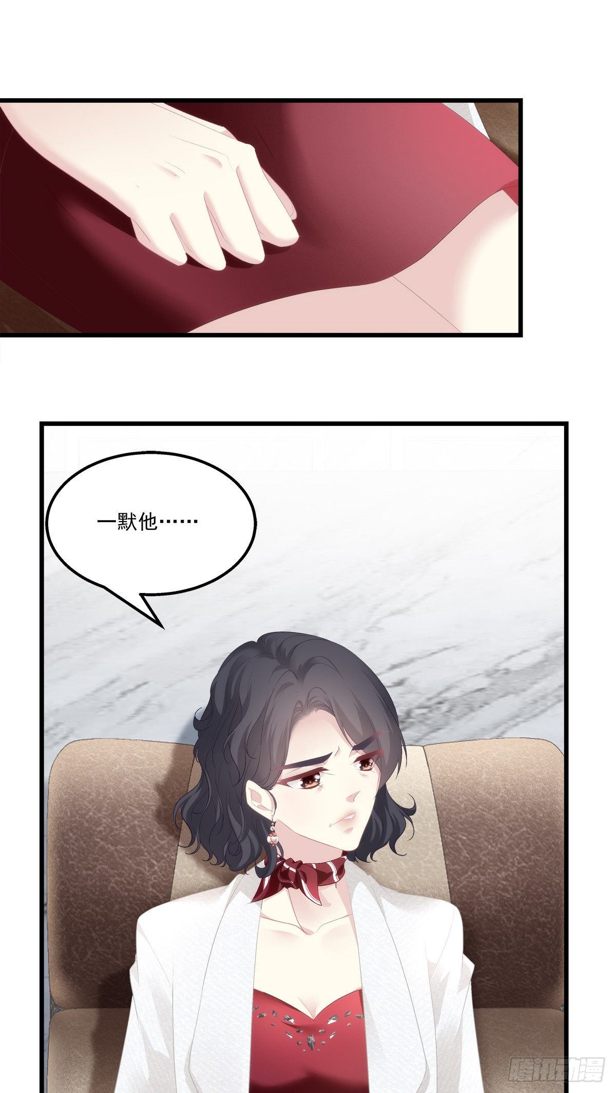 老公每天换人设韩漫全集-07无删减无遮挡章节图片 