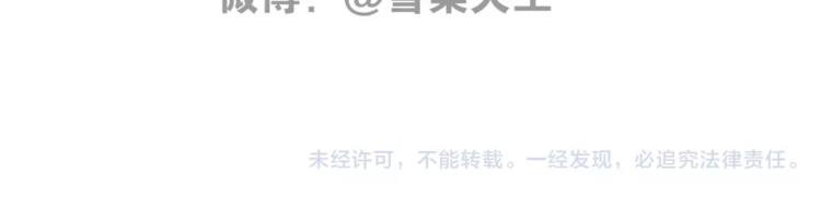老师别闹韩漫全集-第15话上 班长简直是全能人才无删减无遮挡章节图片 