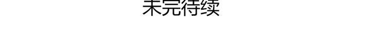 老师别闹韩漫全集-第22话下 温泉旅馆，泳装大公开！无删减无遮挡章节图片 