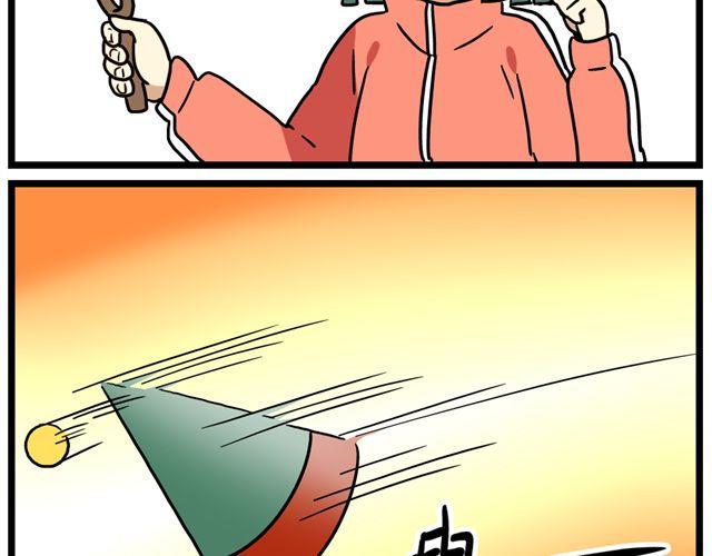 老师别闹韩漫全集-第34话 为什么要破坏我的圣诞树无删减无遮挡章节图片 