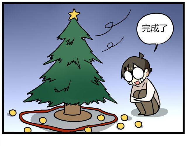 老师别闹韩漫全集-第34话 为什么要破坏我的圣诞树无删减无遮挡章节图片 