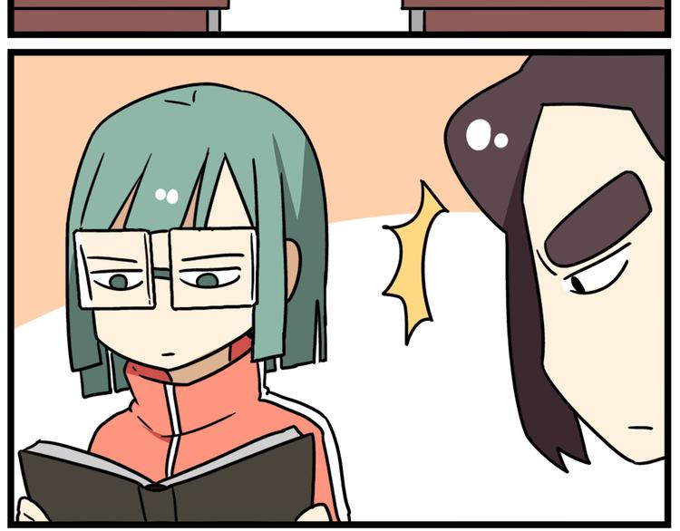 老师别闹韩漫全集-第38话 挂柯南，考试必过！无删减无遮挡章节图片 