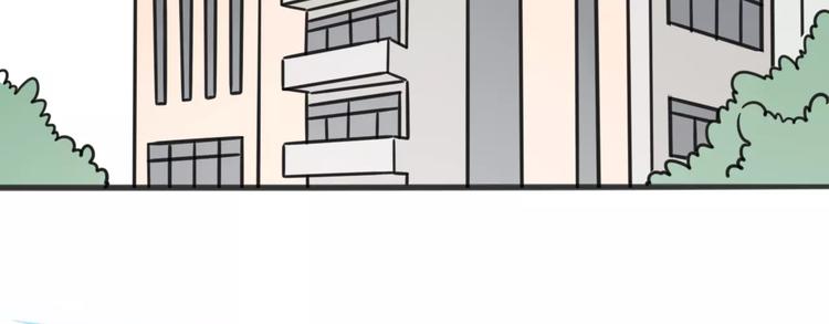 老师别闹韩漫全集-序章 要开学了，作业怎么办？！无删减无遮挡章节图片 