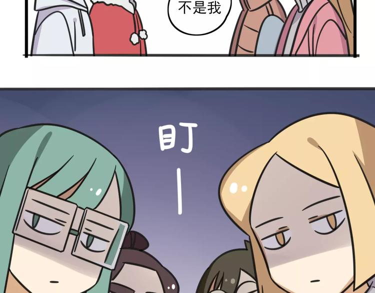 老师别闹韩漫全集-序章 要开学了，作业怎么办？！无删减无遮挡章节图片 