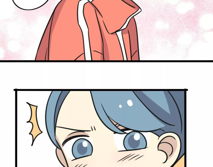 老师别闹韩漫全集-第2话 奇怪的班级无删减无遮挡章节图片 