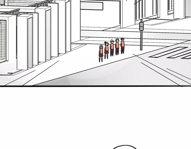 老师别闹韩漫全集-第6话 危险任务？无删减无遮挡章节图片 