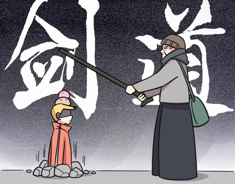 老师别闹韩漫全集-第6话 危险任务？无删减无遮挡章节图片 