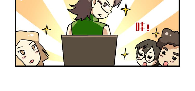 老师别闹韩漫全集-第8话 莎老师的神秘柜子无删减无遮挡章节图片 