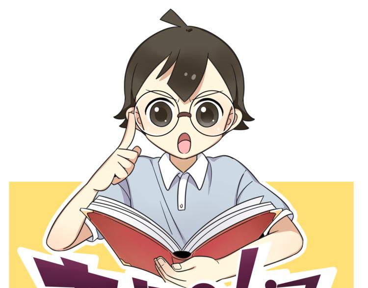 老师别闹韩漫全集-第21话 换个主题无删减无遮挡章节图片 
