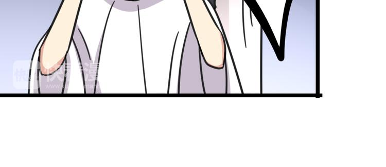 老师别闹韩漫全集-第21话 换个主题无删减无遮挡章节图片 