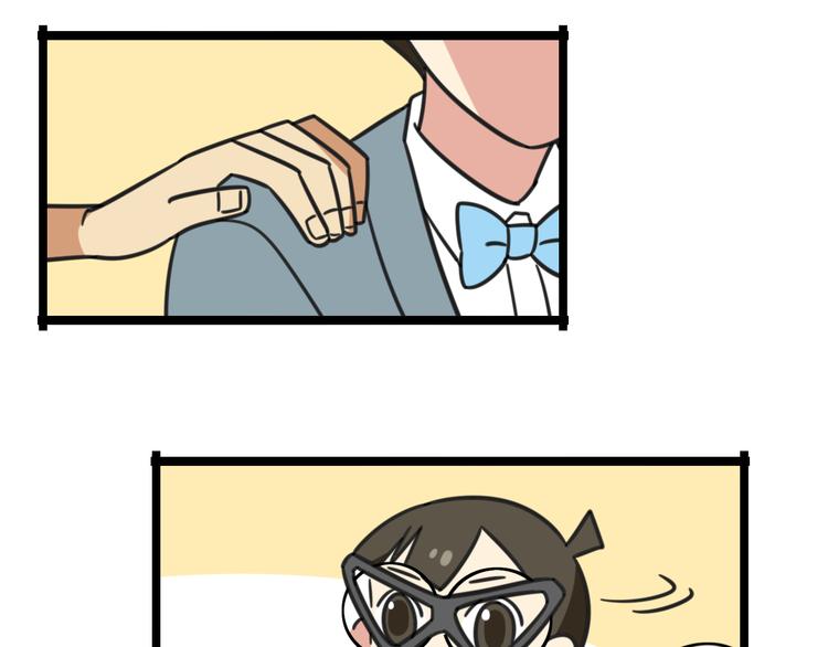 老师别闹韩漫全集-第22话 来场舞会吧！无删减无遮挡章节图片 
