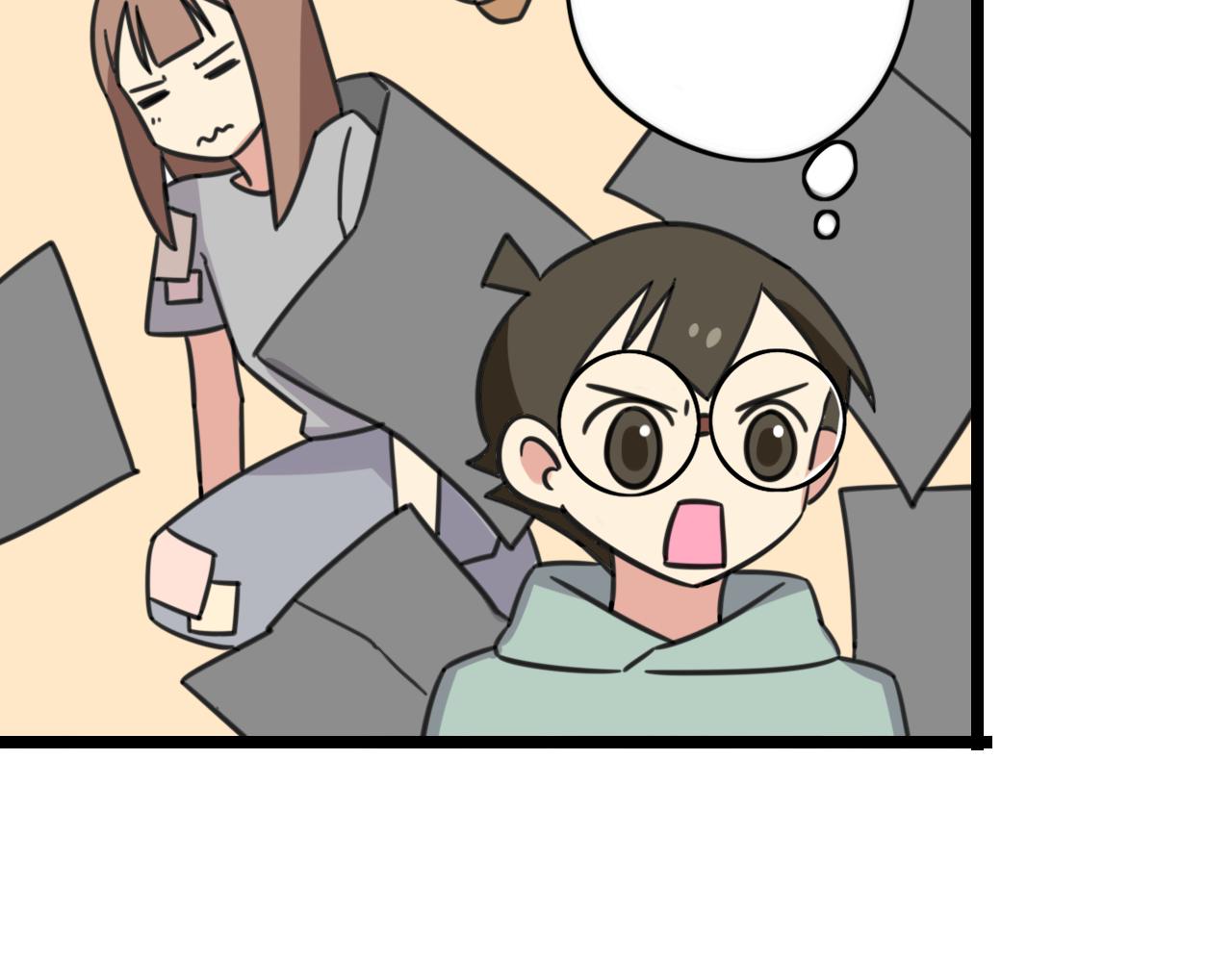 老师别闹韩漫全集-第31话 小琳老师无删减无遮挡章节图片 