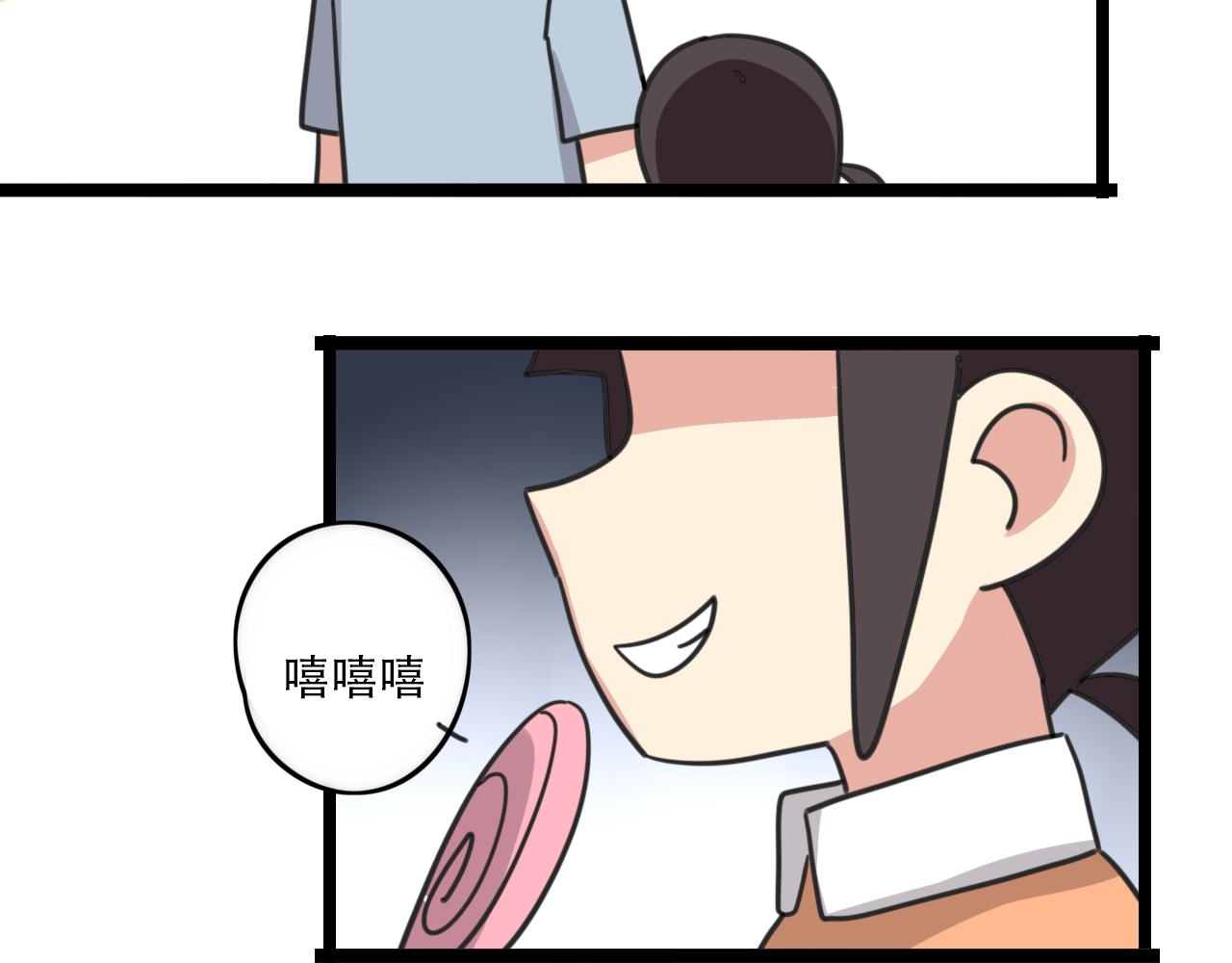 老师别闹韩漫全集-第32话 萌萌无删减无遮挡章节图片 