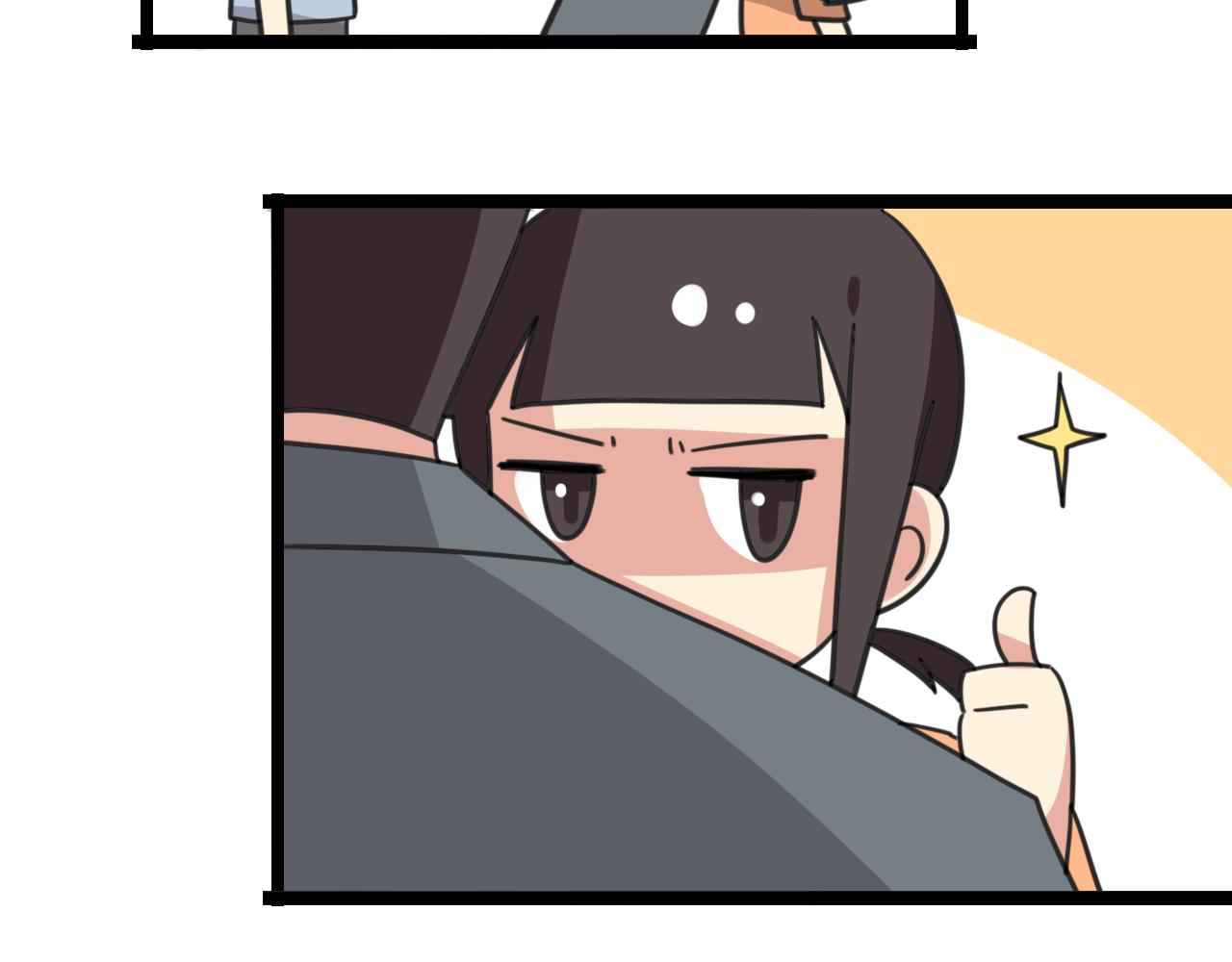 老师别闹韩漫全集-第32话 萌萌无删减无遮挡章节图片 