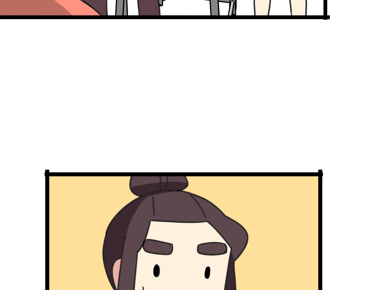 老师别闹韩漫全集-第33话 热爱运动？无删减无遮挡章节图片 