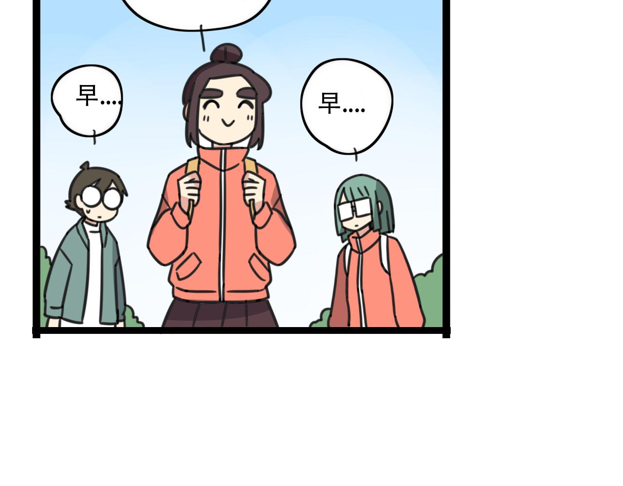 老师别闹韩漫全集-第35话 白日梦无删减无遮挡章节图片 