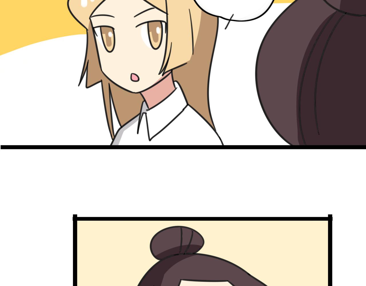 老师别闹韩漫全集-第36话 白日梦无删减无遮挡章节图片 