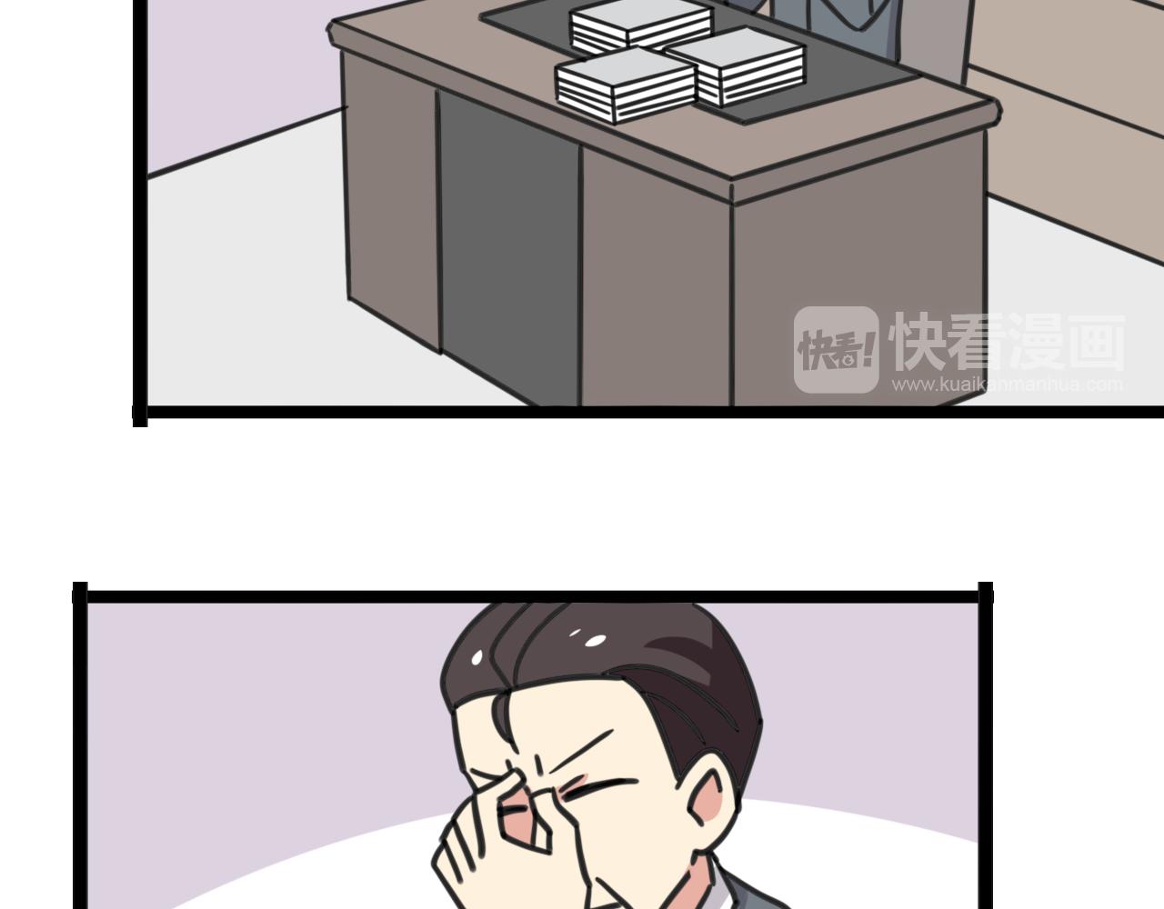 老师别闹韩漫全集-第38话 一起努力无删减无遮挡章节图片 