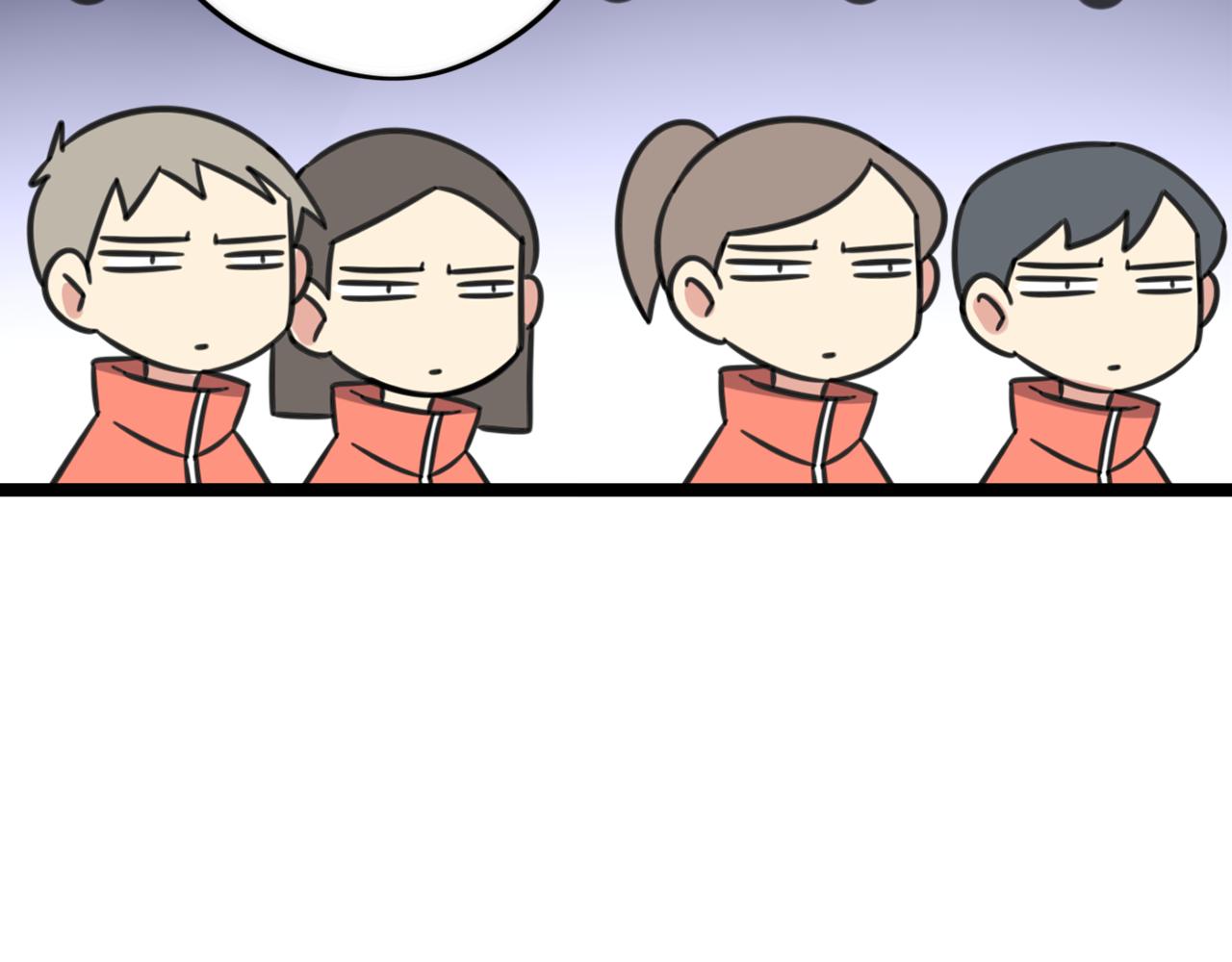 老师别闹韩漫全集-第39话 考试无删减无遮挡章节图片 