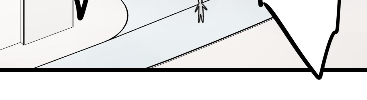 老师别闹韩漫全集-完结篇 未来加油无删减无遮挡章节图片 