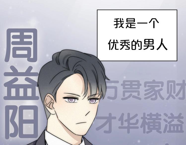 老师别闹韩漫全集-新作来了~无删减无遮挡章节图片 