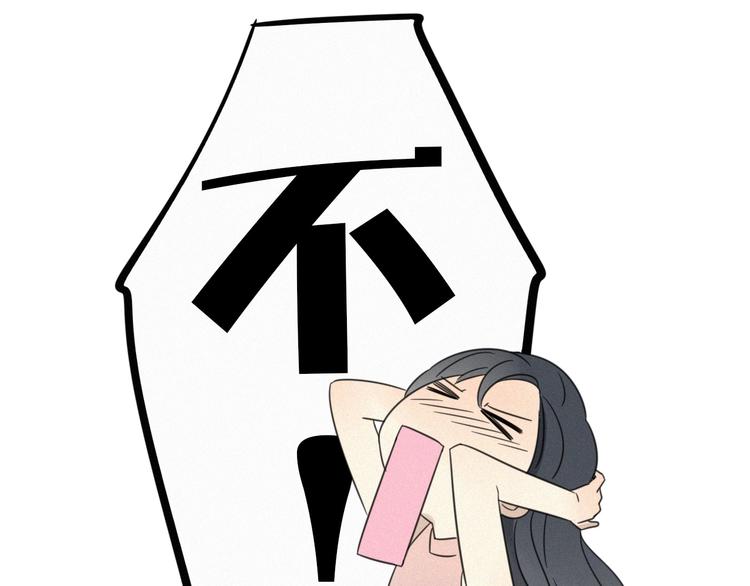 老师别闹韩漫全集-新作来了~无删减无遮挡章节图片 