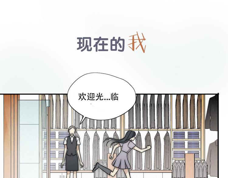 老师别闹韩漫全集-新作来了~无删减无遮挡章节图片 