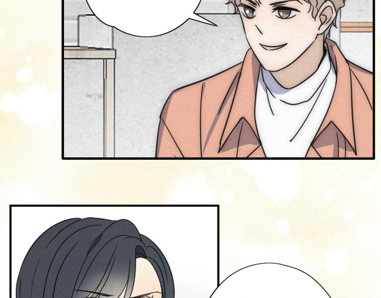 老师别闹韩漫全集-新作来了~无删减无遮挡章节图片 