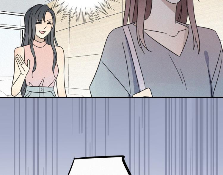老师别闹韩漫全集-新作来了~无删减无遮挡章节图片 