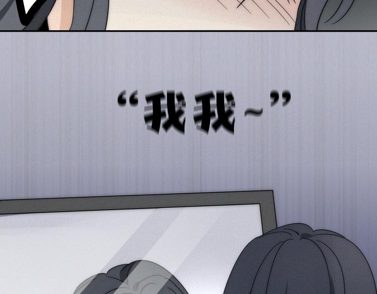 老师别闹韩漫全集-新作来了~无删减无遮挡章节图片 