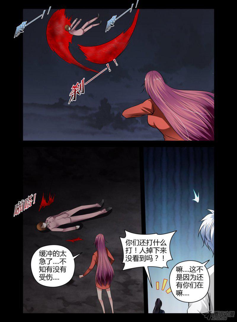 老师是无赖韩漫全集-107.老师爆帅！无删减无遮挡章节图片 