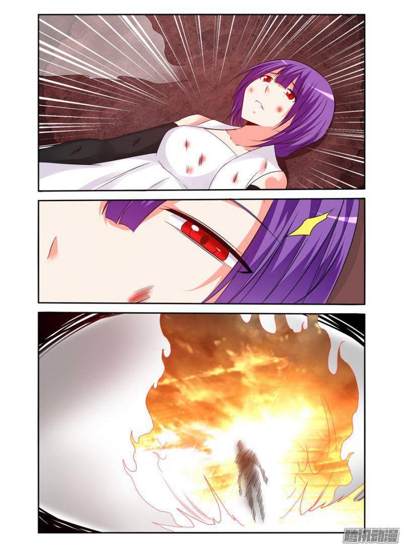 老师是无赖韩漫全集-187.驱魔师，于此集结！（下）无删减无遮挡章节图片 