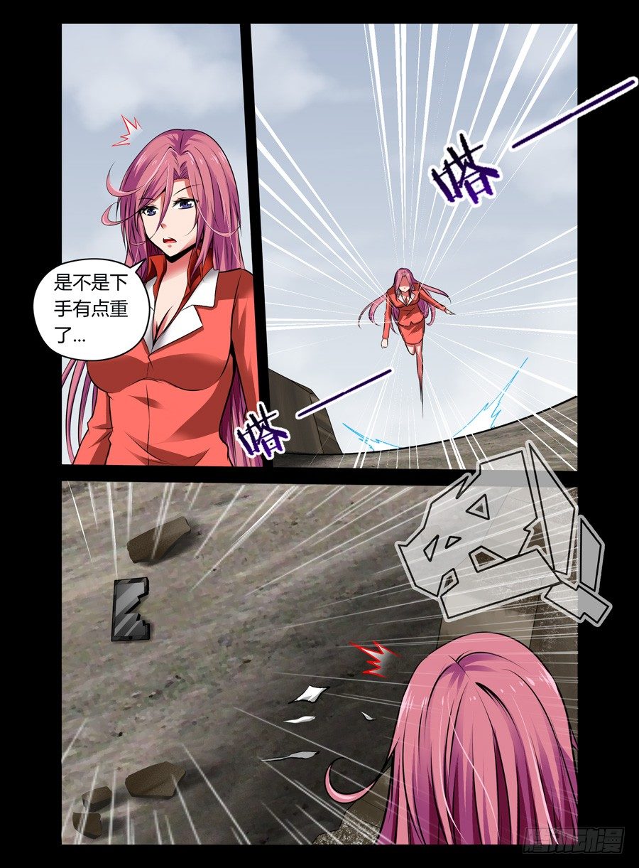 老师是无赖韩漫全集-48.美女老师的秘密授练无删减无遮挡章节图片 
